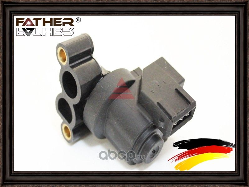 Поворотная заслонка, подвод воздуха (Father). Артикул F306R59