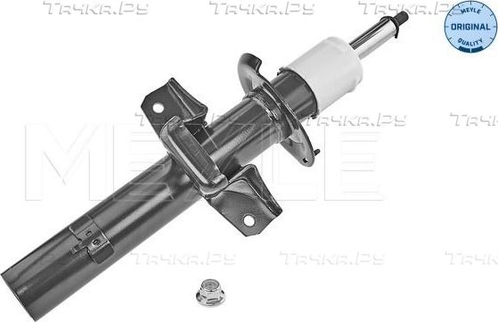 Амортизатор Meyle Original задний для Ford Mondeo III 2000-2007. Артикул 726 723 0001