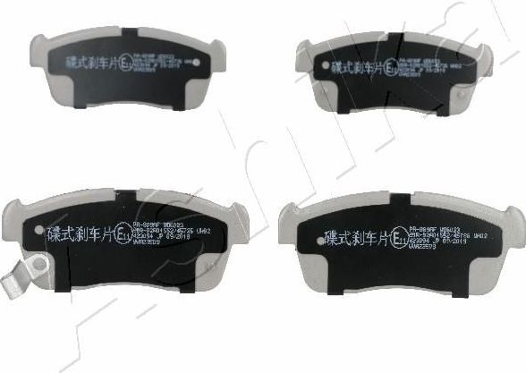 Тормозные колодки ASHIKA передние для Suzuki Celerio 2014-2026. Артикул 50-08-809