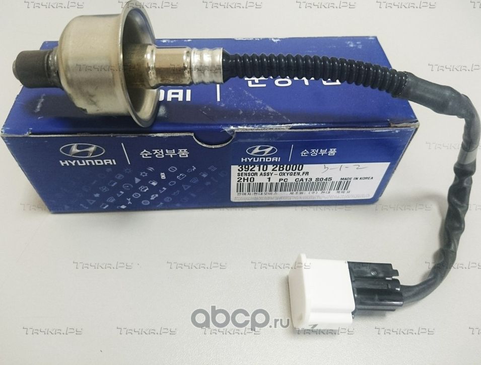 Лямбда-зонд (кислородный датчик) Hyundai / KIA. Артикул 392102B000