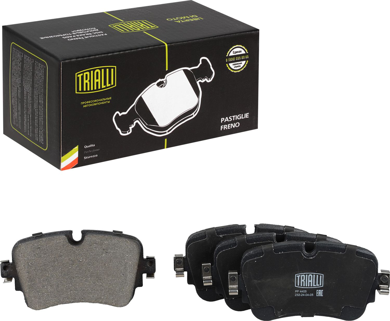 Тормозные колодки Trialli (Low-Metallic). Артикул PF 4405