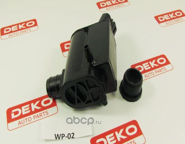 Двигатель омывателя DEKO WP02 Corolla  AE100 , Camry SV30 , RAV 4   ДВЕ ТРУБКИ. Артикул WP02