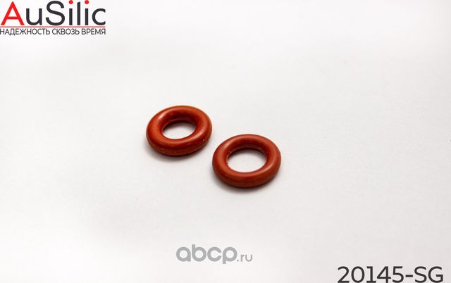 Фторсиликоновый рк колец форсунок 2шт на 1 форсунку Гарантия 2 года_(20145SG AUS (Ausilic). Артикул 20145SG