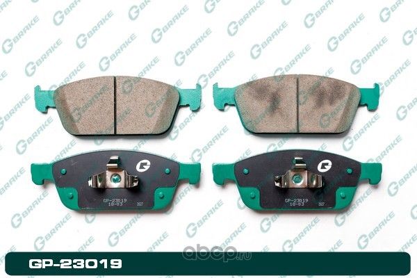 Колодки тормозные дисковые (G-Brake). Артикул GP23019