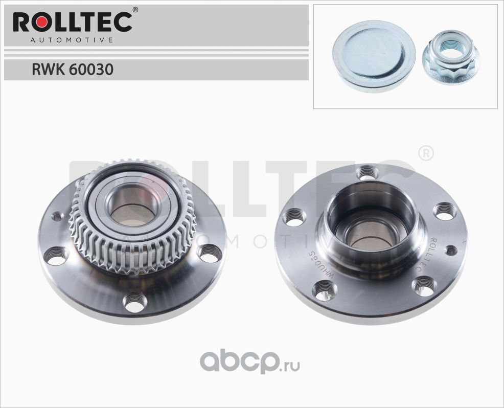 Подшипник ступицы задний (Rolltec). Артикул RWK60030