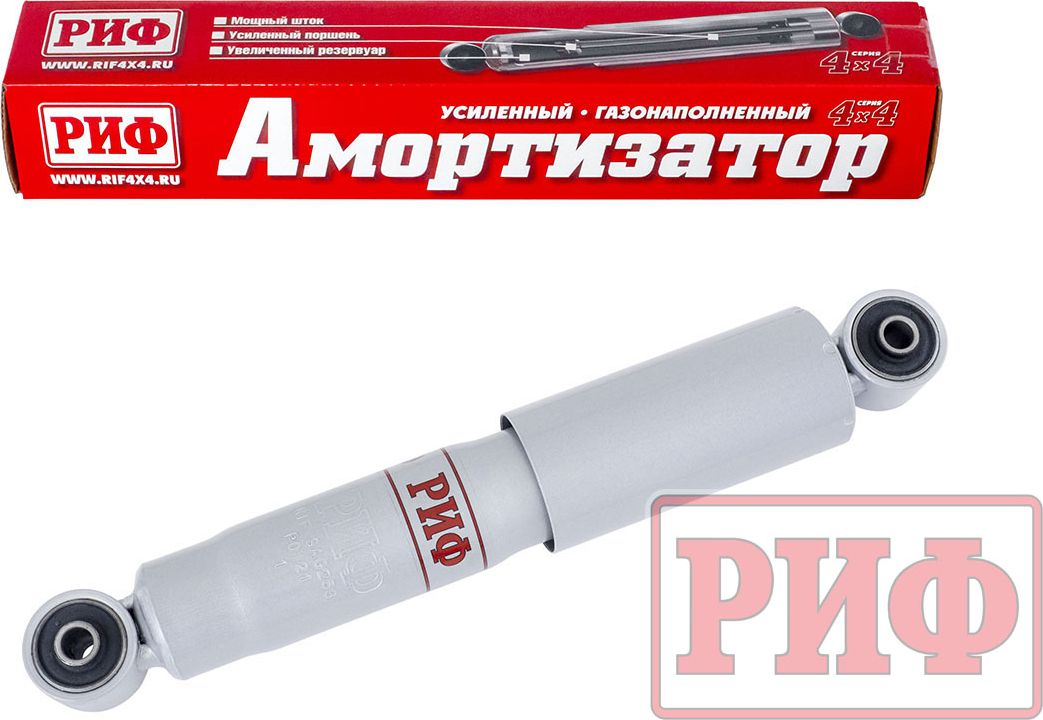 Амортизатор РИФ газовый задний на Nissan Pathfinder R51 2004-2014. Лифт 40 мм. Артикул SAG253