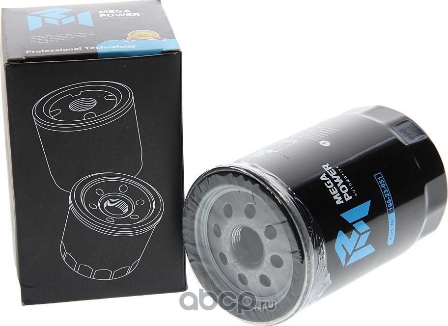 Фильтр масляный VW AUDI (-94) MEGAPOWER Megapower. Артикул 10023051