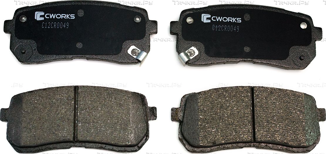 Тормозные колодки Cworks задние для Kia Carnival II 2006-2014. Артикул C12CR0049