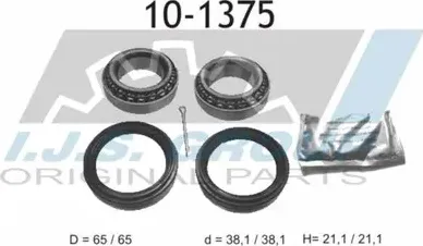 Подшипник ступичный (IJS). Артикул 101375