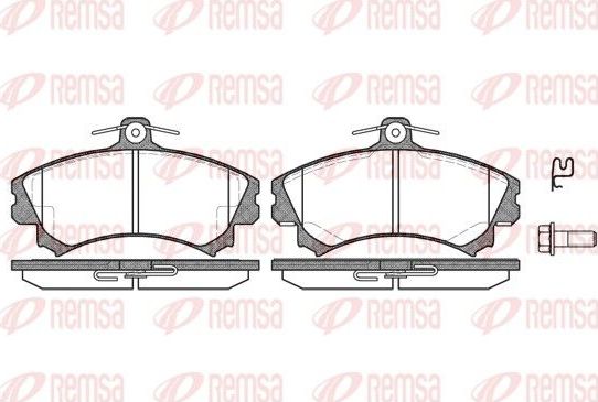 Тормозные колодки Remsa. Артикул 0590.02