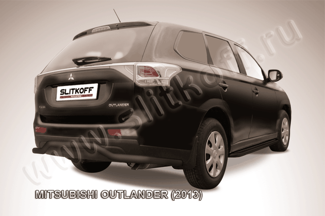 Защита Slitkoff заднего бампера d57 волна длинная ЧЕРНАЯ матовая для Mitsubishi Outlander III 2013-2014. Артикул MOUT13-009B