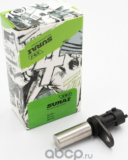 Датчик пол. коленвала для ам Opel Astra H 04-Vectra C 02- 1.6i SRS 71213 (Surai). Артикул SRS71213