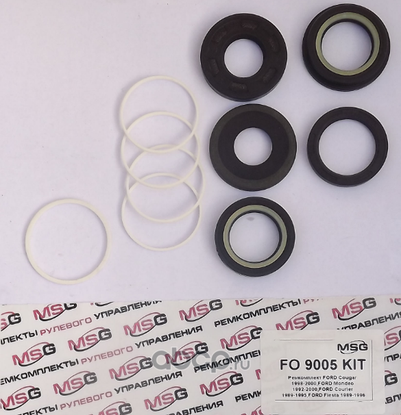 РЕМКОМПЛЕКТ FORD COUGAR 1998-2000 FORD MONDEO 1992 (Emmetec). Артикул FO9005KIT