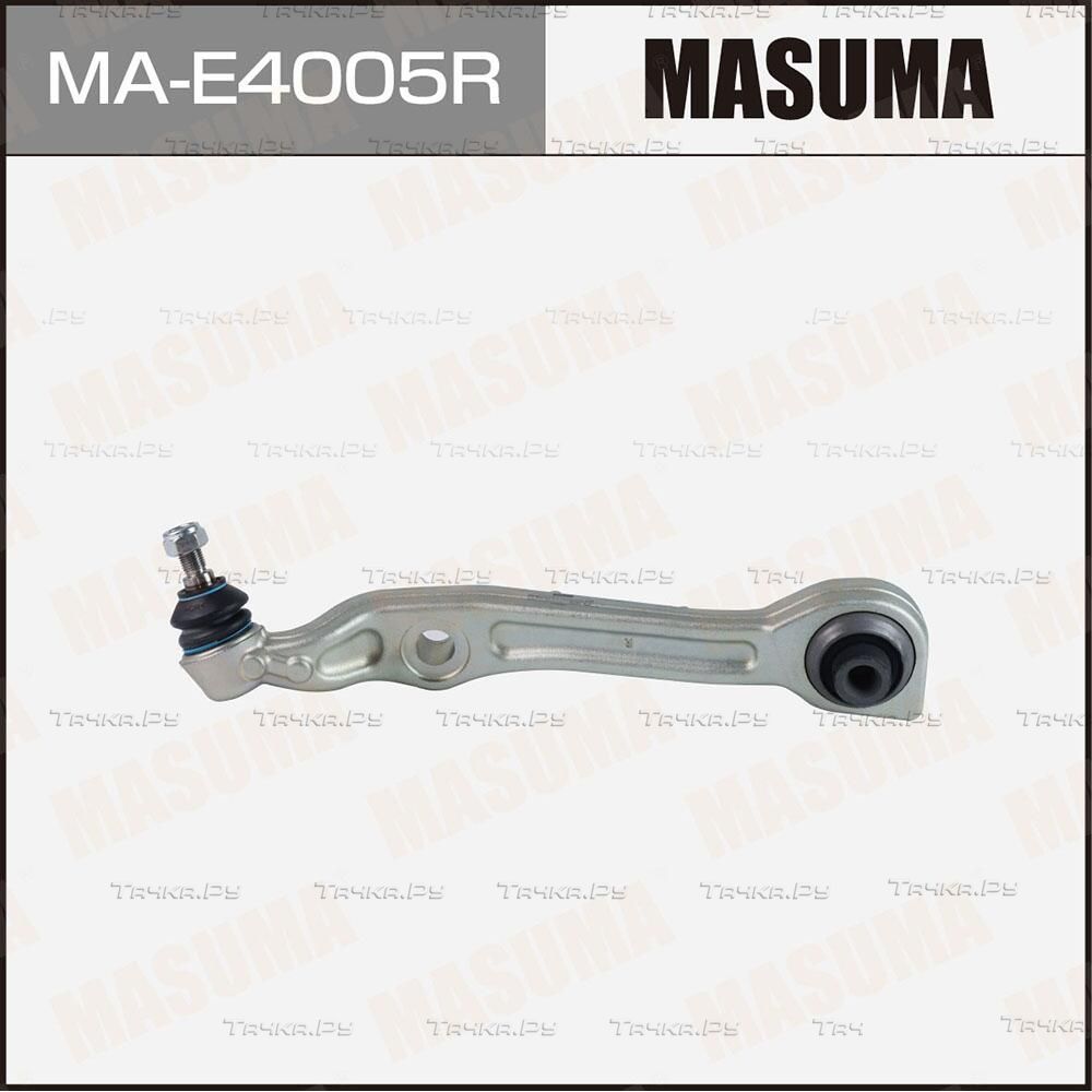 Рычаг нижний MASUMA, front low MERCEDES-BENZ S-CLASS (W221) 13- (R) (1/4) Masuma. Артикул MAE4005R