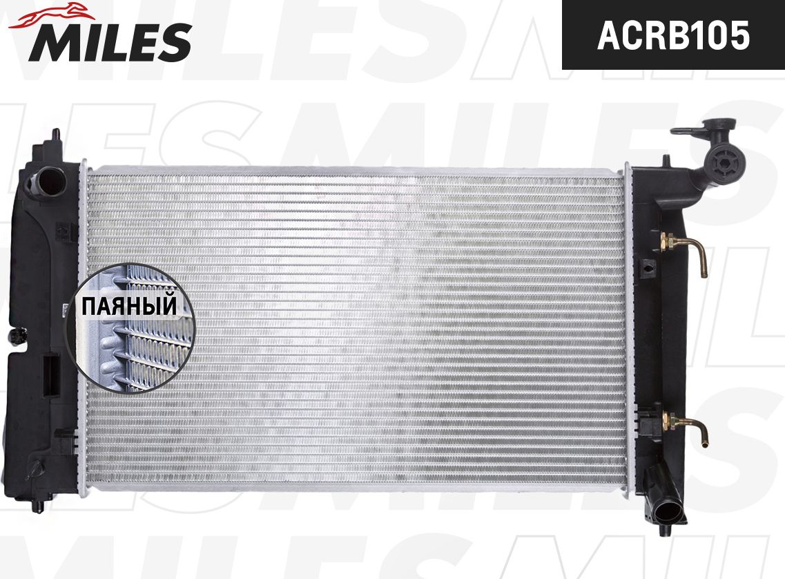 Радиатор охлаждения двигателя Miles (алюминий). Артикул ACRB105