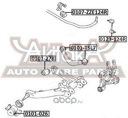 Стойка (тяга) стабилизатора Asva задняя для Toyota Opa I 2000-2003. Артикул 0123-124R