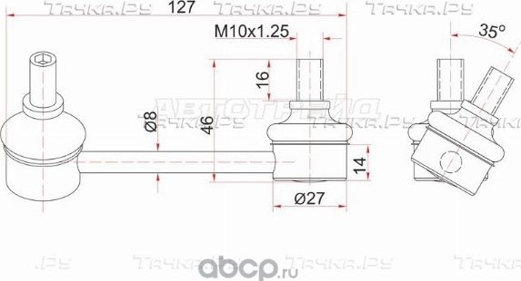 Линк задний TOYOTA CaldinaAvensis 2002- AZT24 , (SAT). Артикул ST4884021010