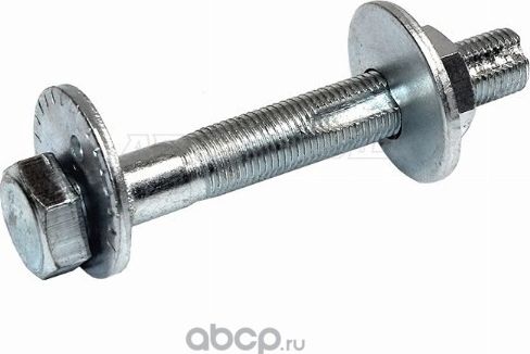 ЭКСЦЕНТРИК ЗАДНЕЙ ПОДВЕСКИ КОМПЛЕКТ MITSUBISHI G (SAT). Артикул ST4117A018K