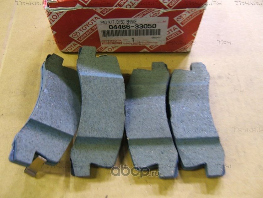 Тормозные колодки Toyota задние для Lexus RX II 2003-2008. Артикул 0446633050