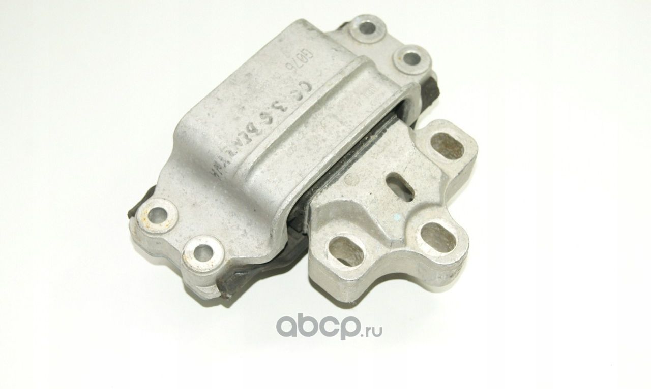 Подушка (опора) двигателя VAG. Артикул 8J0199555D