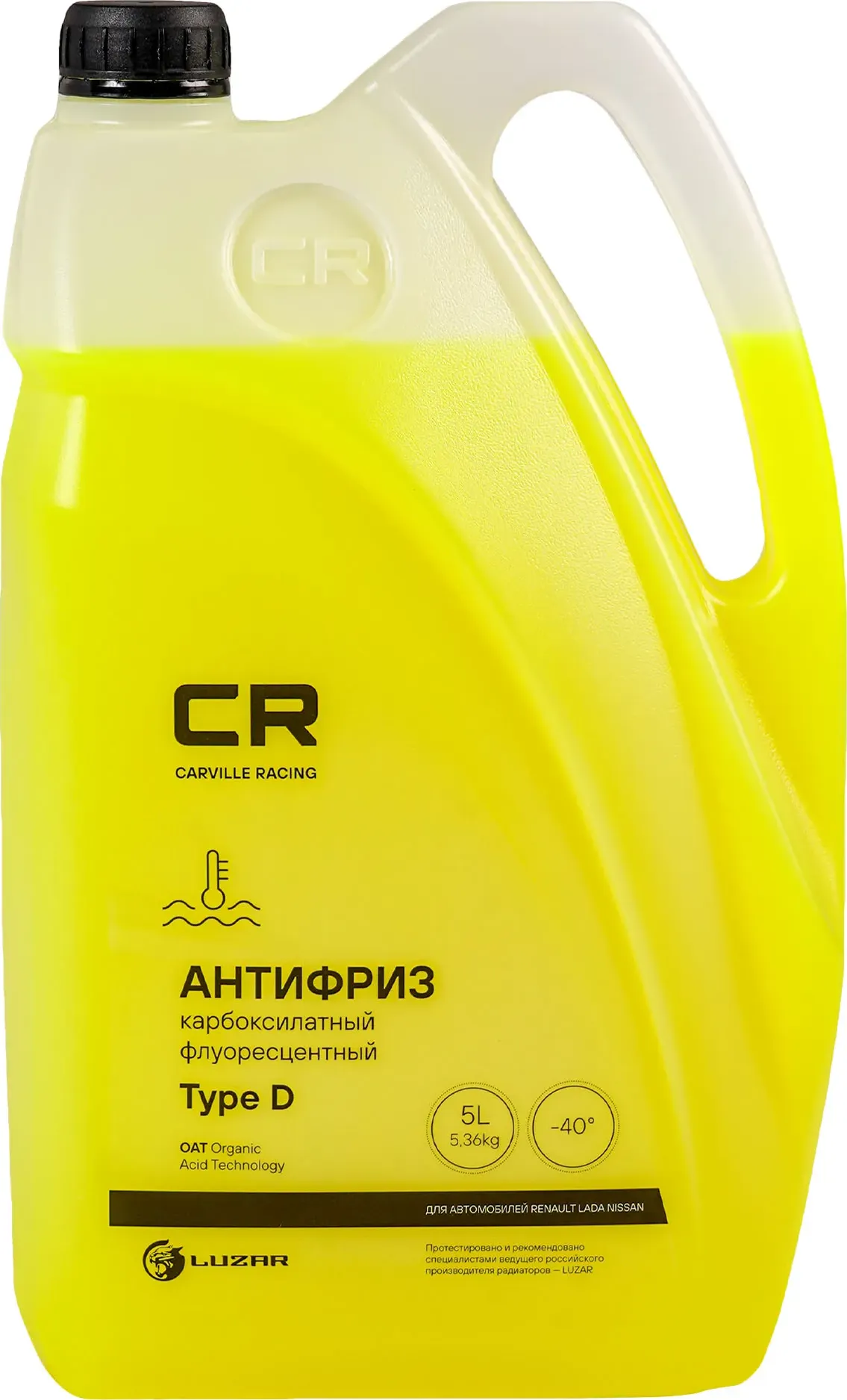Антифриз, готовый раствор CR для Renault (Лада, Nissan), Type D, флуор. -40°С, 5л/5.37к желтый (Carville Racing). Артикул L2018536