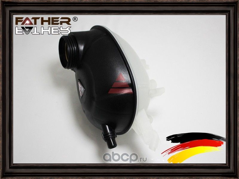 Расширительный бачок (Father). Артикул F2676R74