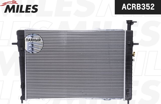 Радиатор охлаждения двигателя Miles (алюминий). Артикул ACRB352