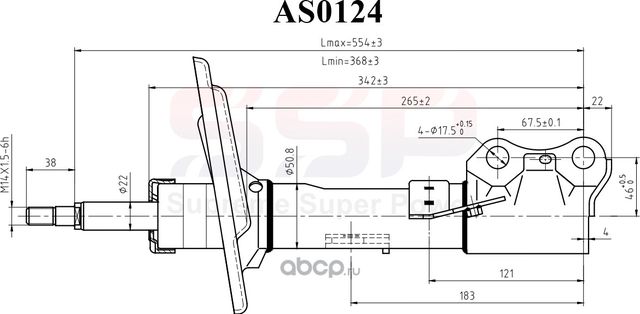 Стойка амортизационная SSP 334387 48520-80013 SSP. Артикул AS0124