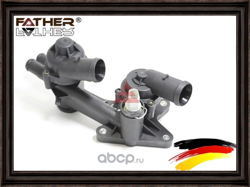 Термостат (Father). Артикул F1719R98