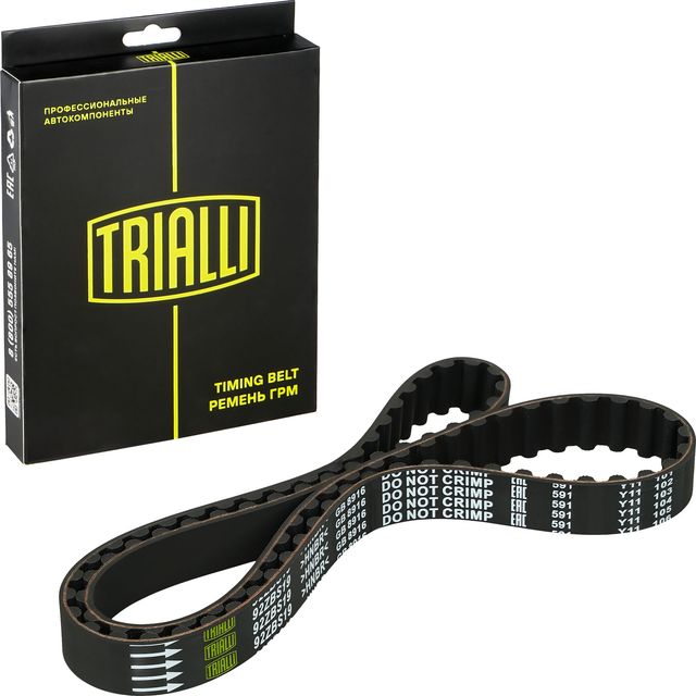 Ремень ГРМ Trialli (HNBR (Hydrierter Acryl-Nitril-Butadien-Kautschuk)). Артикул GB 8916