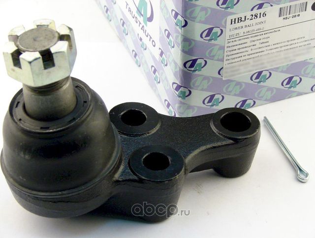 Опора шаровая () (Trustauto). Артикул HBJ2816