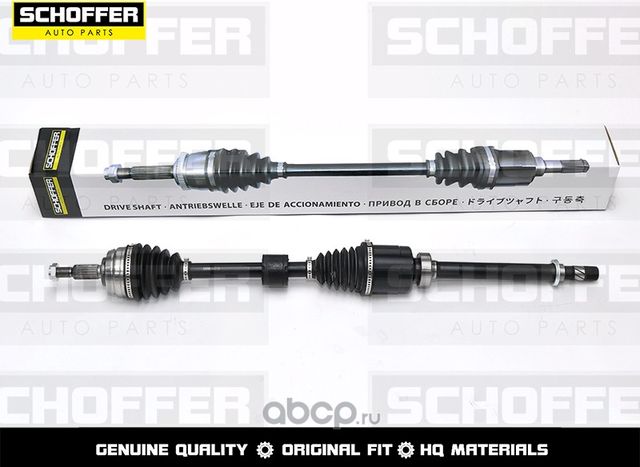 Привод в сборе правый Renault Duster 10- (Schoffer). Артикул SHF27032