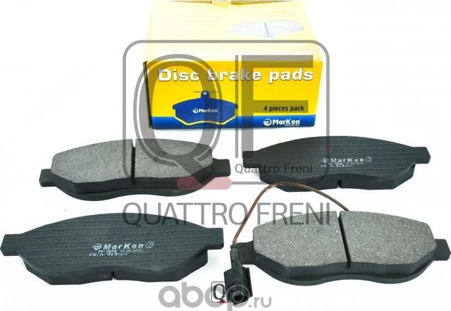 Колодки тормозные передние (Markon). Артикул 41421192