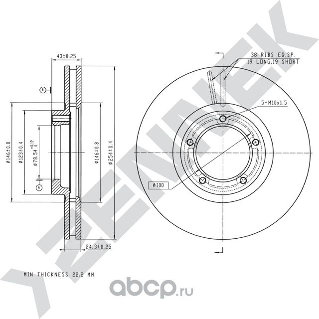 Диск тормозной передний FORD TRANSIT 91-00 (Zennek). Артикул DBD0091
