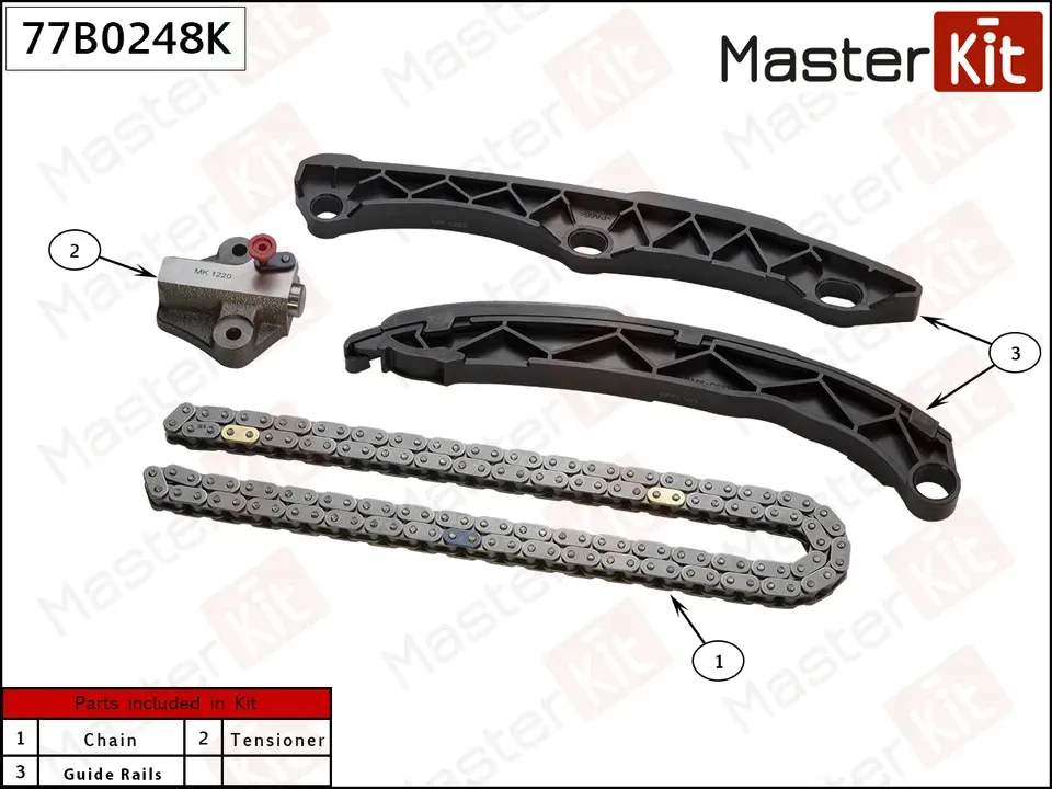 77B0248K Комплект цепи ГРМ KIA Optima (JF) 2.0/2.4 G4KJ 15- (Master KIT) Master KIT. Артикул 77b0248k