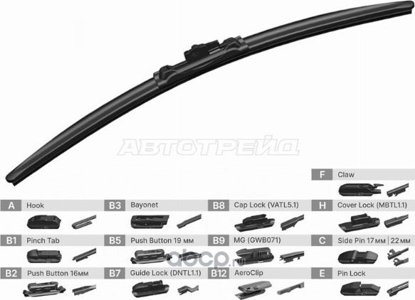 Щетка стеклоочистителя бескаркасная 14 350mm (SAT). Артикул ST1900014