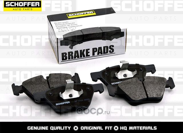 Колодки тормозные передние BMW 5 F10 (Schoffer). Артикул SHF23124