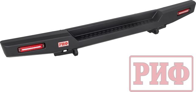 Бампер силовой РИФ задний с фонарями, возможностью установки фаркопа, стандарт для ГАЗ Соболь NN 2010-2026. Артикул RIFGNN-21500