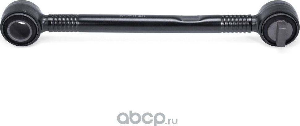 Тяга реактивная (Topcover). Артикул T11717005