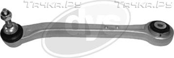 Поперечный рычаг задней подвески DYS (алюминий) левый нижний для BMW X5 II (E70) 2006-2013. Артикул 26-21737