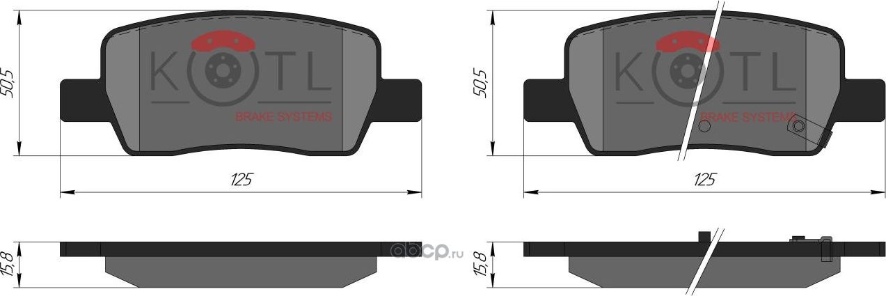 Колодки тормозные дисковые задние к-т (Kotl). Артикул 67kt