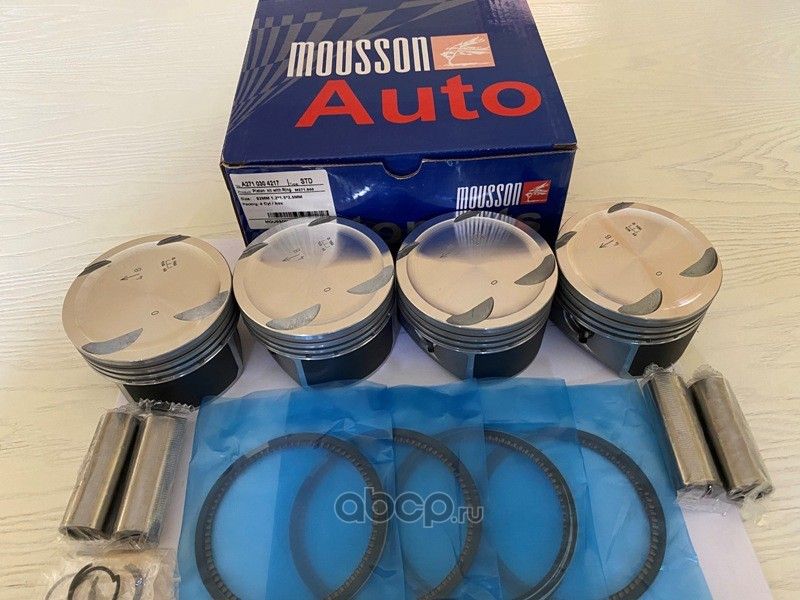 Поршень кольца комплект Benz M271.940 на 1 цилиндр* (Mousson). Артикул SPRM271940STD