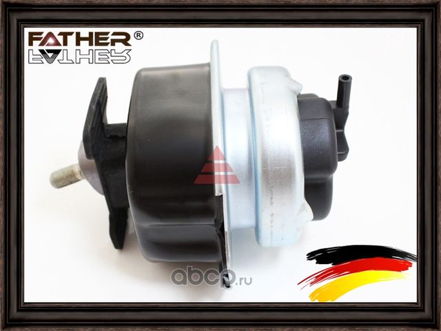 Опора двс (Father). Артикул F2981R45