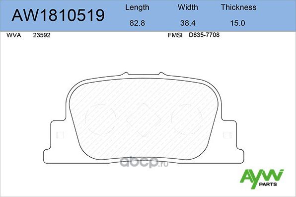 Колодки тормозные задние TOYOTA Camry(V20) 99-01 (Aywiparts). Артикул AW1810519
