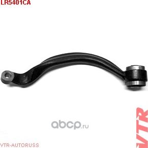 РЫЧАГ ПЕРЕДНИЙ ВЕРХНИЙ ЛЕВЫЙ (VTR). Артикул LR5401CA