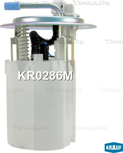 Модуль в сборе с бензонасосом (Krauf) Krauf. Артикул KR0286M