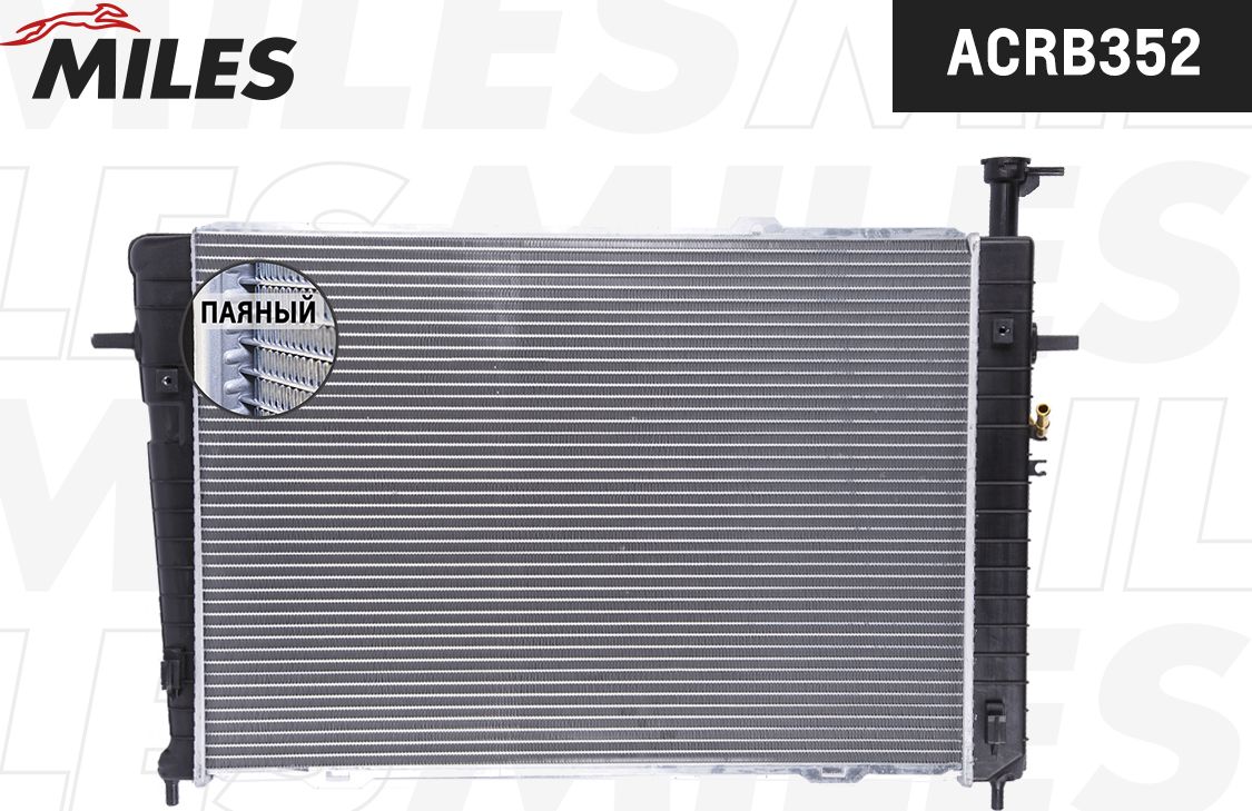 Радиатор охлаждения двигателя Miles (алюминий). Артикул ACRB352