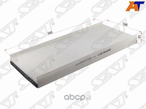 Фильтр салона MERCEDES SPRINTER 95-06SPRINTER CLA (SAT). Артикул STA9018300518