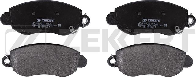 Тормозные колодки Zekkert. Артикул BS-1033