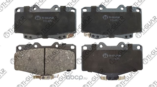 Тормозные колодки (TI-Guar). Артикул TG458